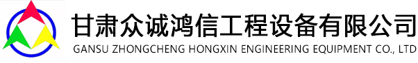甘肅盤(pán)扣腳手架