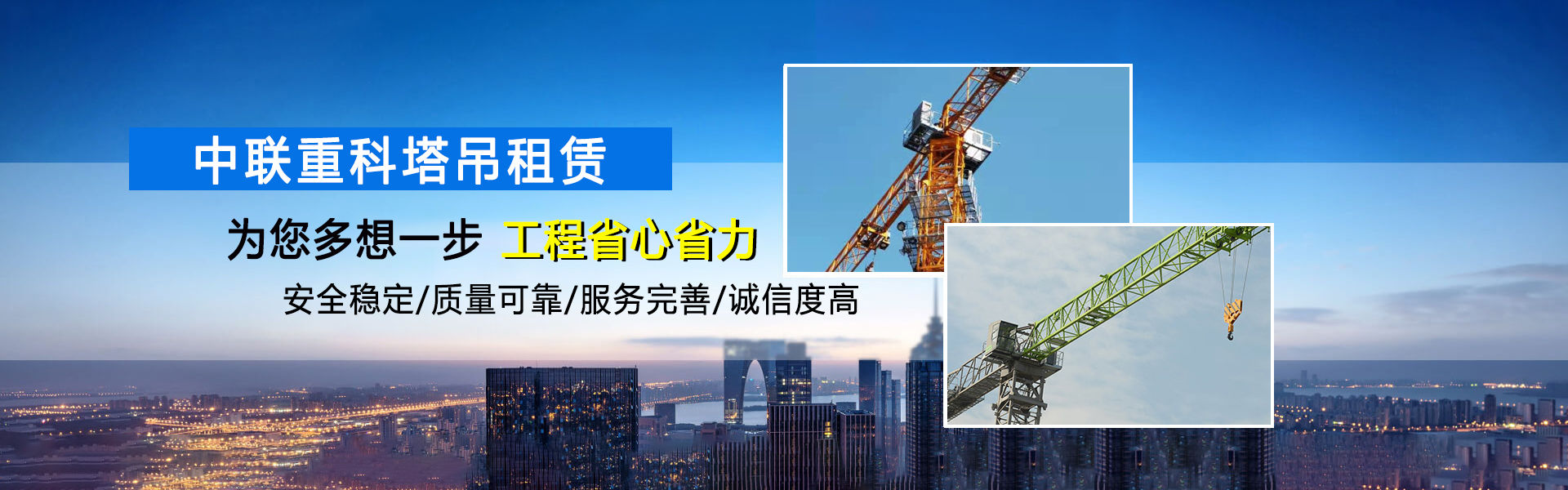 西北盤(pán)扣生產(chǎn)廠(chǎng)家